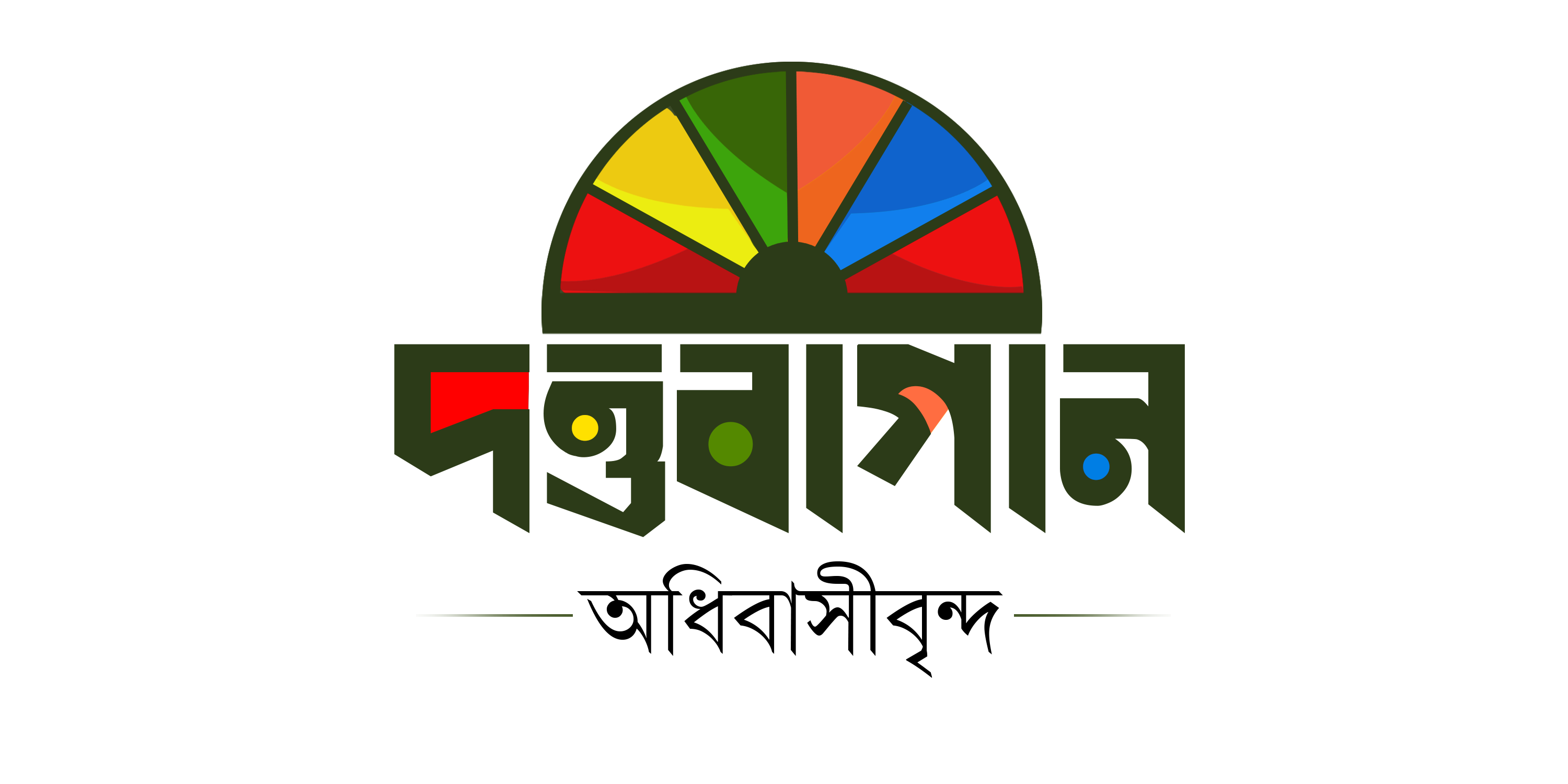 Dutta Bagan Adhibashibrinda Durgoutsav Committee